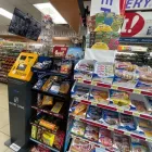 Business 5 image BUDGETCOINZ BITCOIN ATM NEAR ME Atm in Cincinnati OH
