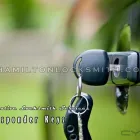 Business 2 image HAMILTON OPTIMAL LOCKSMITH Locksmiths in Hamilton OH