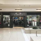 Business 1 image OAKLEY STORE Sportswear Stores in Cincinnati OH