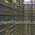 Business 11 image OWINGS MILLS LOCKSMITH in Owings Mills MD
