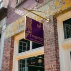 Business 2 image TAGMO in New York NY